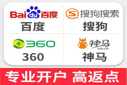 案例解读：信息流广告推广成功之道